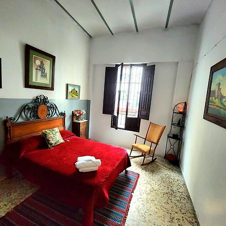 Apartamento La Casa del Cura 1935 Alcalá de Guadaira Exterior foto